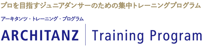 ARCHITANZ Training Program